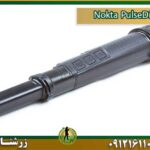 خرید و فروش و قیمت Nokta PulseDive