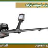 قیمت فلزیاب-ایمپکت-ترکیه شرکت گلد اسمیت 09121611094