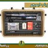 قیمت و خرید و فروش فلزیاب-ایمیجر