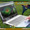 قیمت و خرید و فروش فلزیاب مگنومتر