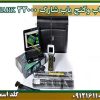 خرید و فروش و قیمت فلزیاب وگنج یاب شارک ۳۳۰۰۰ SHARK