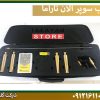 قیمت ردیاب-سوپر-آلان-تاراما شرکت گلد اسمیت 09121611094