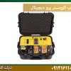 قیمت فلزیاب-اکومستر-پرو-دیجیتال شرکت گلد اسمیت 09121611094