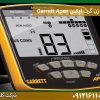قیمت نقطه-زن-گرت-اپکس-Garrett-Apex شرکت گلد اسمیت 09121611094