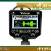 قیمت ردیاب ویاگلد شرکت گلد اسمیت 09121611094