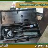 قیمت فلزیاب-نوکتا-پالس-دایو-Nokta-PulseDive شرکت گلد اسمیت 09121611094