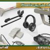 قیمت دستگاه-اسکنر-زمین-Phoenix شرکت گلد اسمیت 09121611094