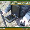 دستگاه گنج یاب تصویری آلمانی شرکت گلد اسمیت 09121611094