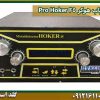 فلزیاب هوکر Hoker F5 Pro شرکت گلد اسمیت 09121611094
