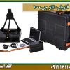 فلزیاب نانو جی 1000 شرکت گلد اسمیت 09121611094
