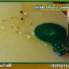 تعمیر دستگاه طلایاب شرکت گلد اسمیت 09121611094