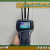 قیمت دستگاه های ردیاب شرکت گلد اسمیت 09121611094