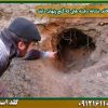 آثار و علائم نشانه دفینه هایی که گنج پنهان دارند شرکت گلد اسمیت 09121611094
