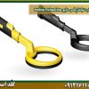 فلزیاب نوکتا پالس دایو Nokta PulseDive شرکت گلد اسمیت 09121611094