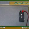 قیمت دستگاه ردیاب آنتنی شرکت گلد اسمیت 09121611094