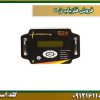 فروش فلزیاب تی ۵ شرکت گلد اسمیت 09121611094