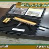 فلزیاب ای کی اس رئال گلد شرکت گلد اسمیت 09121611094