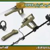 خرید فلزیاب VIPER شرکت گلد اسمیت 09121611094