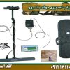 فلزیاب تصویری مولتی سنسور شرکت گلد اسمیت 09121611094