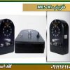 فلزیاب MES-X1 شرکت گلد اسمیت 09121611094