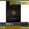 اسکنر وگا DS شرکت گلد اسمیت 09121611094