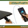 قیمت فلزیاب مگنوس پاورفول شرکت گلد اسمیت 09121611094