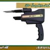فروش ردیاب بی آر ۱۰۰ تیشرکت گلد اسمیت 09121611094
