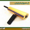 قیمت ردیاب ای کی اس شرکت گلد اسمیت 09121611094