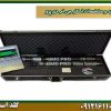 خرید و مشخصات اسکنر جی ام دی پرو شرکت گلد اسمیت 09121611094