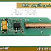 سنسور مگنتومتر FLC100 شرکت گلد اسمیت 09121611094