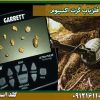 فلزیاب گرت اکسیوم شرکت گلد اسمیت 09121611094