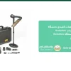 فلزیاب اوولوشن