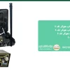 قیمت فلزیاب هوکر اف ۵