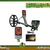 اکسترا پرو 15 اینچ