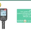 قیمت فلزیاب ارزان و قوی