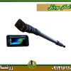 اسکنر موبایلی