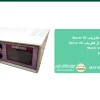 فلزیاب Storm V8