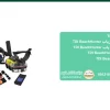 فلزیاب TDI BeachHunter