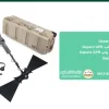 فلزیاب Gepard GPR
