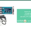 فلزیاب لورنز X3