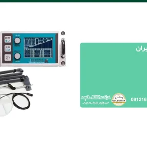 بهترین طلایاب در ایران