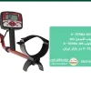 فلزیاب X-Terra 305