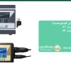 بهترین دستگاه لورنز