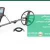 نمایندگی فلزیاب سیمپلکس