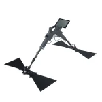 فلزیاب Gepard GPR